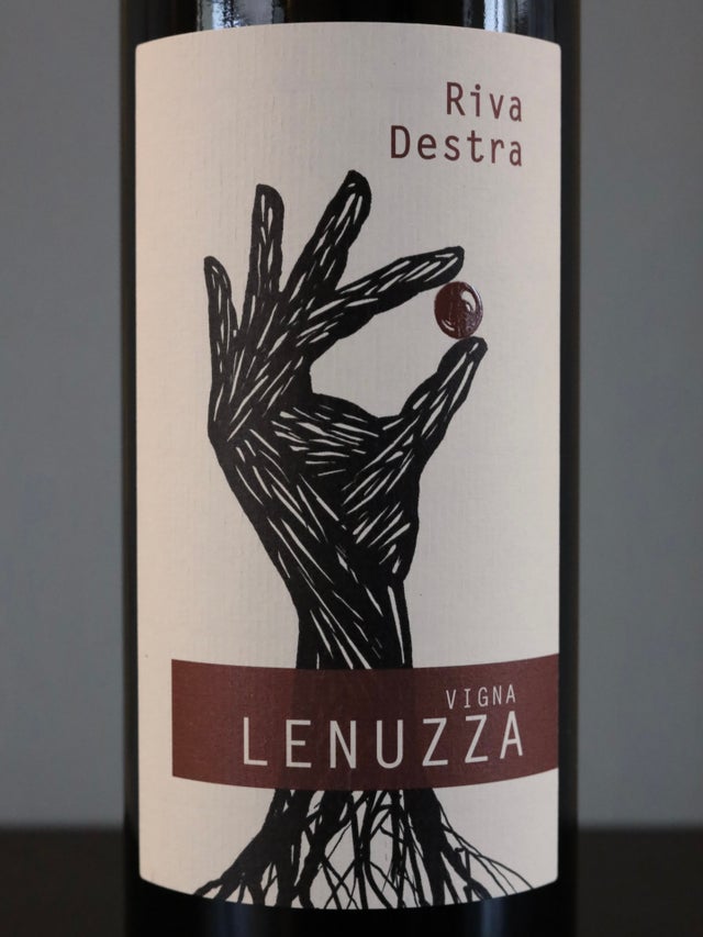 2022 ヴェネツィア・ジュリア 果実酒 750ml フリウリ・ヴェネチア・ジュリア | Maenota