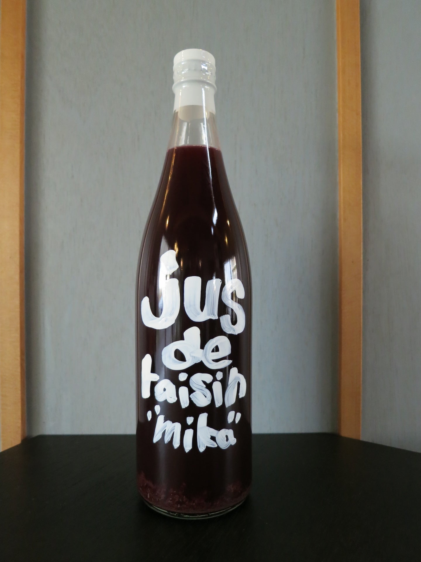 M　ぶどうジュース 阿部農園 / Jus de Raisin 